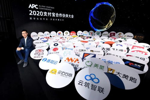 杭州人拉仇恨？新版支付寶省內存福利大放送！